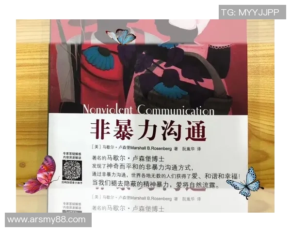 赛后分析：上海篮球队与广州篮球队意识碰撞的深度解读与反思