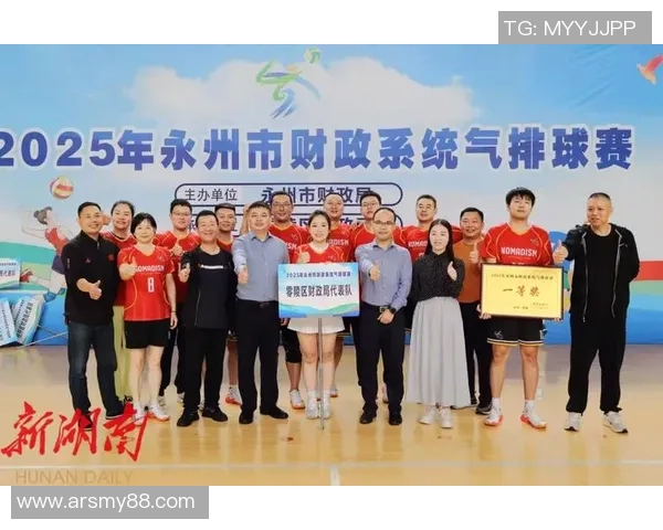 广州排球队在最新排球灵活性排行榜中夺冠引领TOP10新潮流